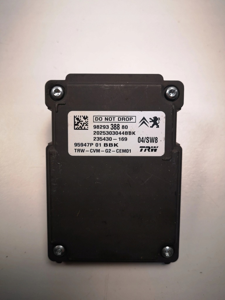 фото №1, Citroen ds3 aircross камера асистент 9829338880