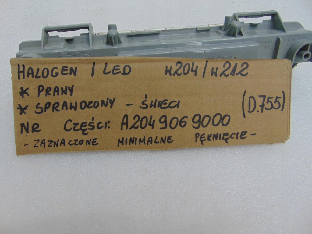 Mercedes w204 w212 противотуманная фара led перед передний правый a2049069000 Киев