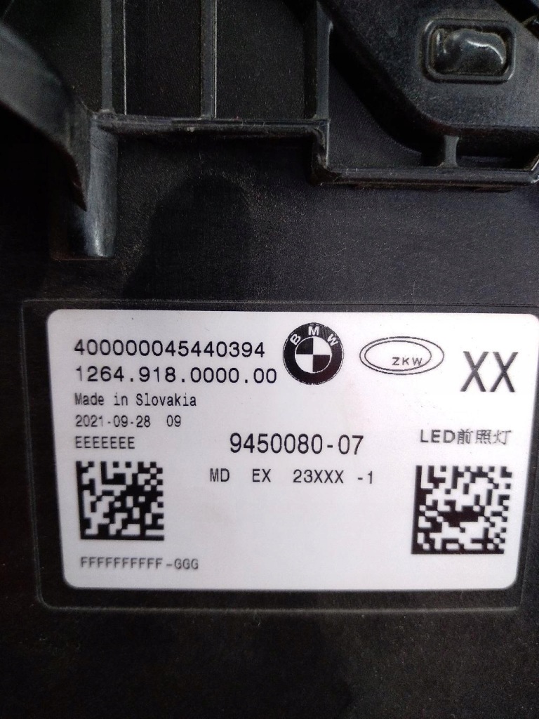 Купить Фара правый  led drl bmw g70 i7 9450080