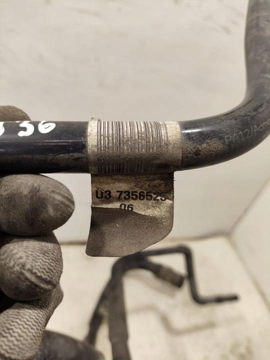 Заливна горловина, бак пального bmw 7 2016 7356525 Київ