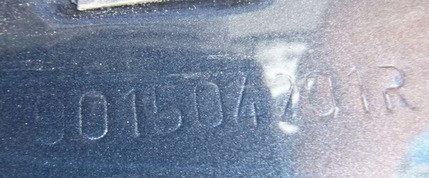 фото №7, Renault kadjar крышка багажника задняя 901504201r