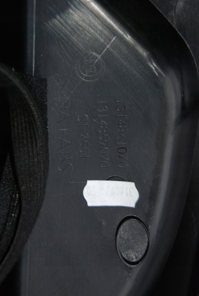 фото №5, Рамка радио защита ducato 11- lift boxer