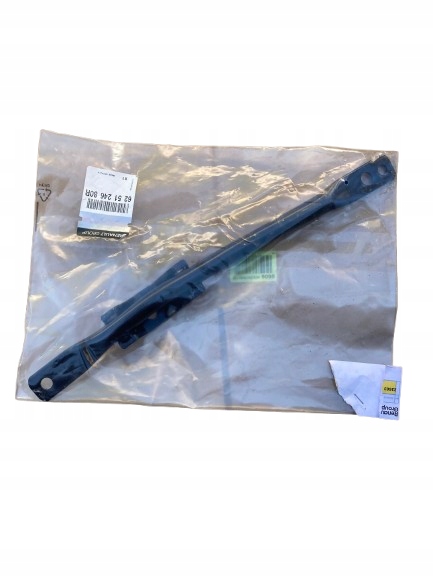 фото №1, Captur ii 2 кронштейн крила правий перед orygi.