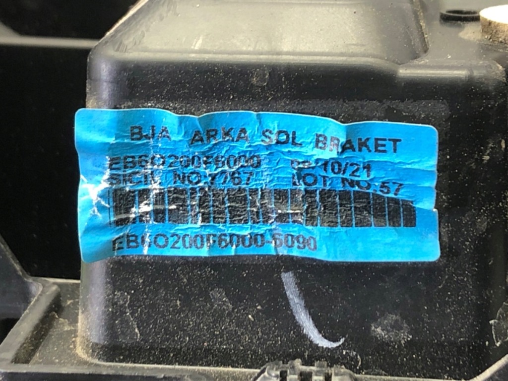 фото №4, Напрямна бампера задня renault clio v 19-22 850429691r