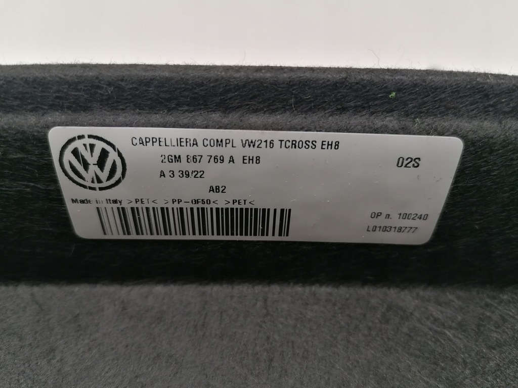 фото №6, Vw t-cross 2gm полка задняя багажника оригинал 18-