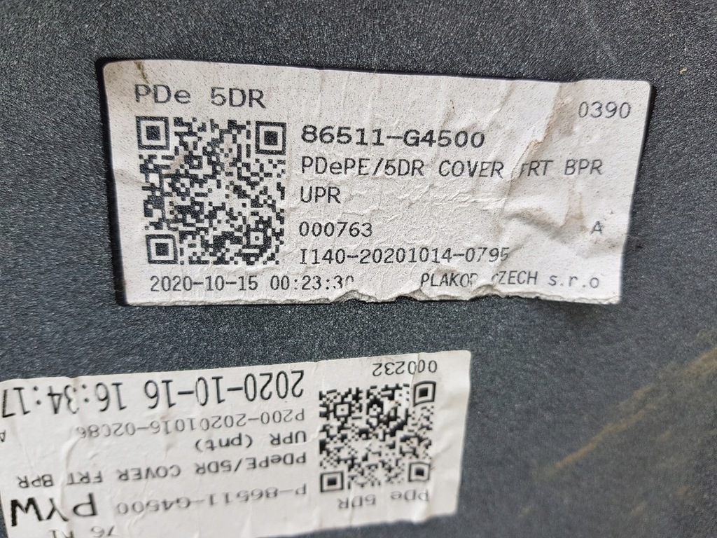 фото №12, Бампер перед hyundai i30 iii lift 86511-g4500