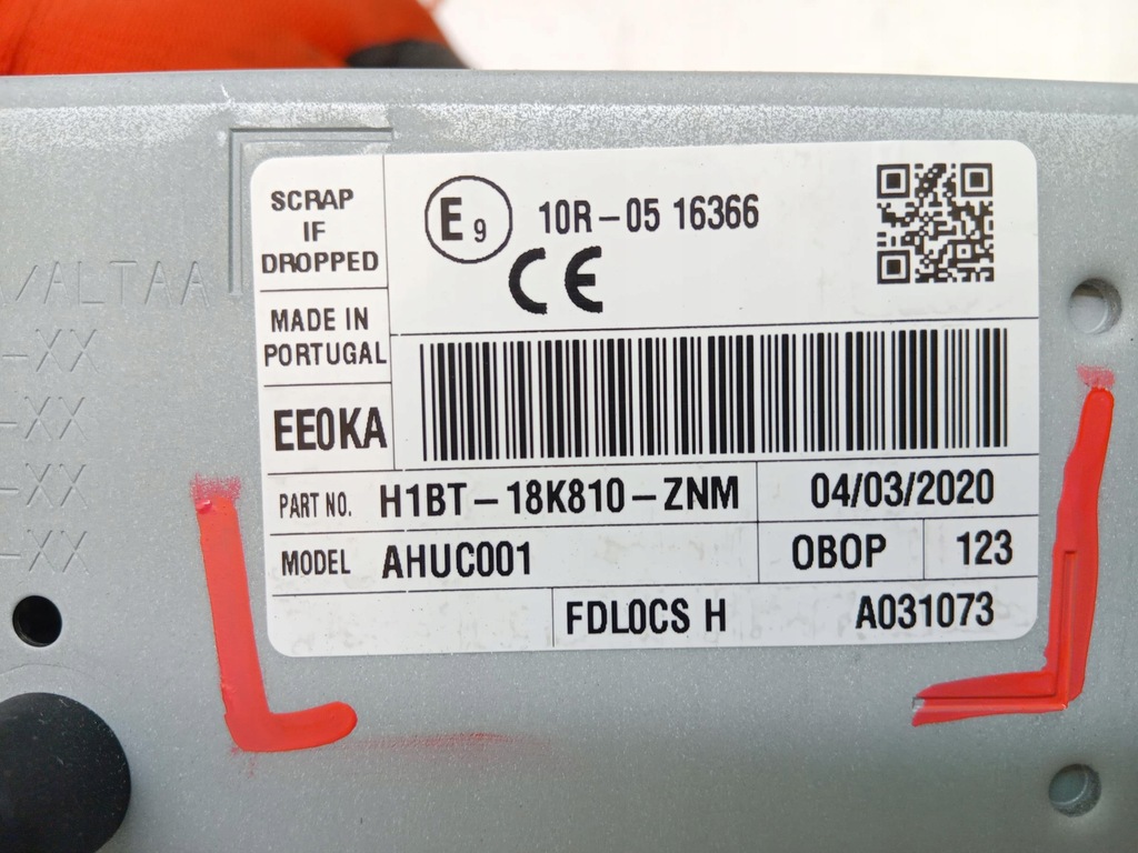 фото №6, Радіо навігація navi ford puma mk2