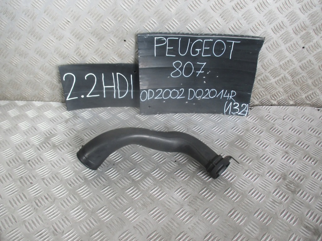 фото №1, Труба повітря turbo 1485369080 peugeot 807 2.2 hdi 02-14 r.