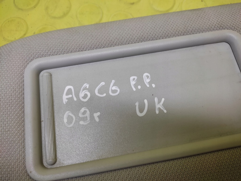 фото №4, Audi a6 c6 защита солнцезащитная правая