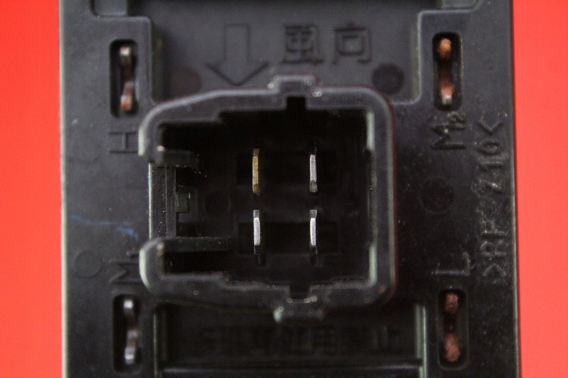 фото №8, Резистор обдув резистор dodge caliber 06r