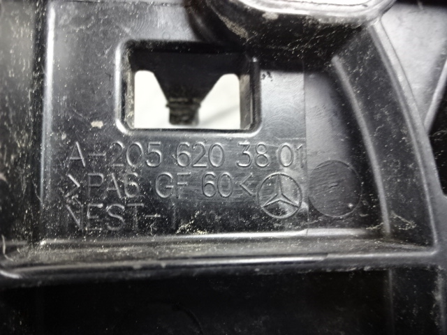 фото №9, Підсилювач pas перед mercedes c-klasa w205 a205