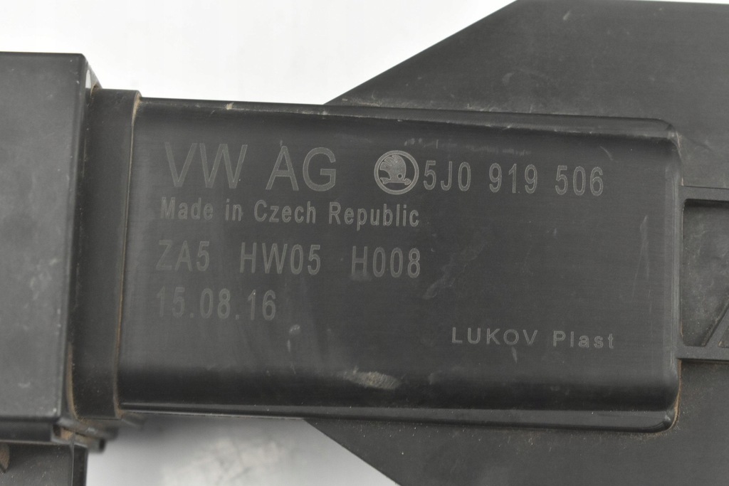 фото №15, Блок управления модуль вентилятора fabia rapid roomster