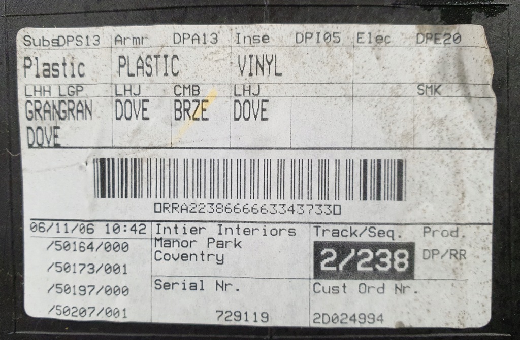 фото №6, Обшивка оббивка двері задня jaguar s-type lift eu