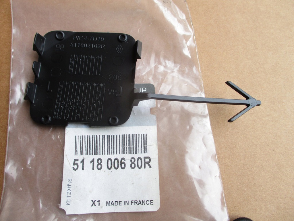 фото №2, Заглушка бампера перед renault trafic iii 14-19 511800680r