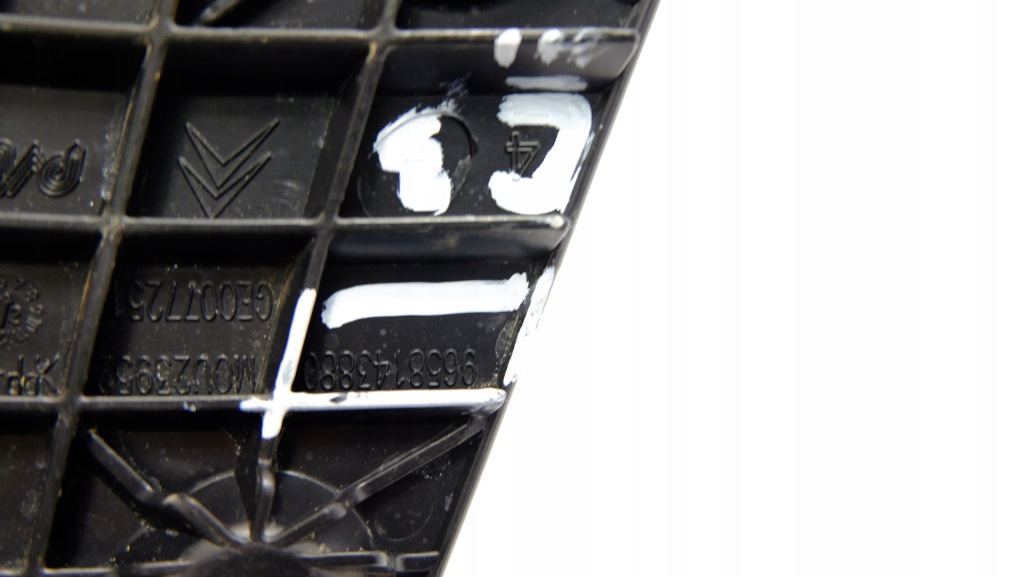 фото №8, Citroen c3 iii подножка водителя подножка подножка 9658143880