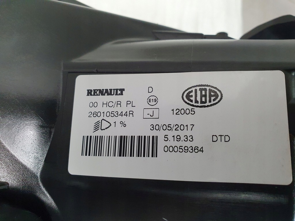 фото №16, Правая лампа перед dacia logan sandero mcv ii 2 12-15 260105344r