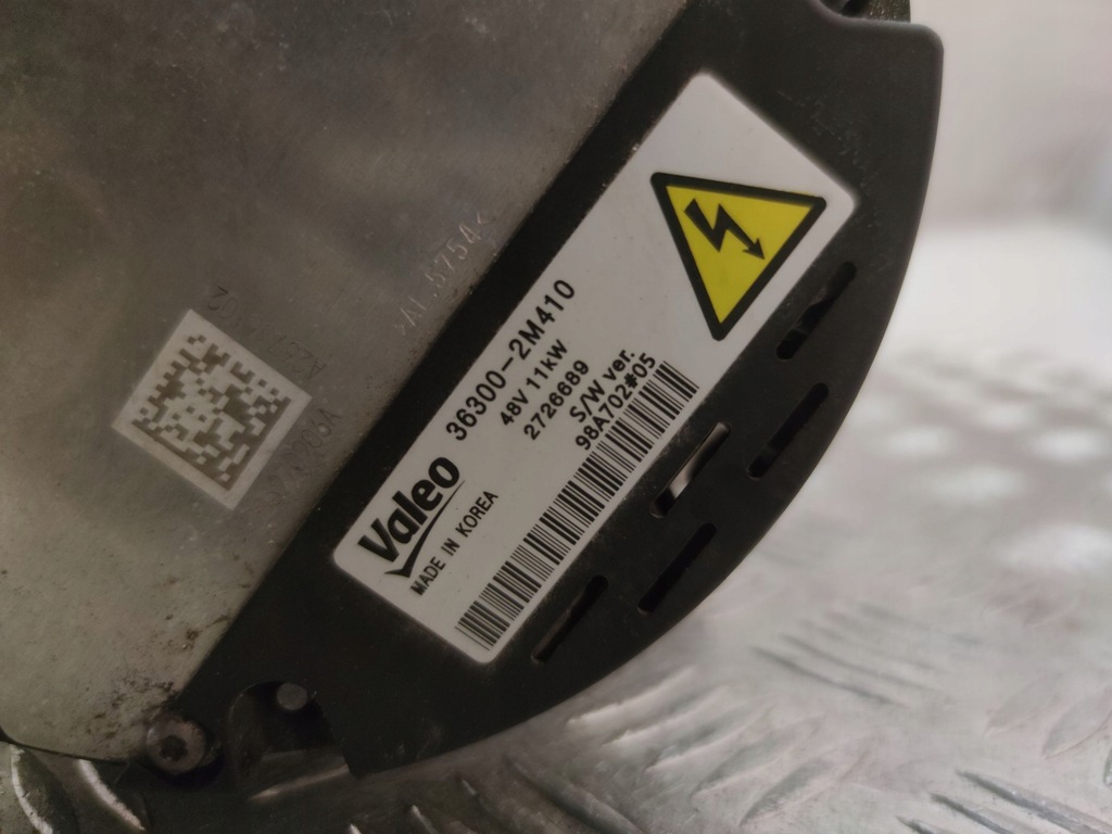 фото №6, Hyundai tucson iv nx4 генератор