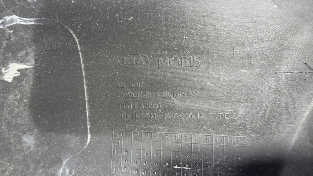 фото №14, Kia ceed ii 2 2012- бампер перед передний 86511-a2000 + решётка радиатора решётка радиатора полный