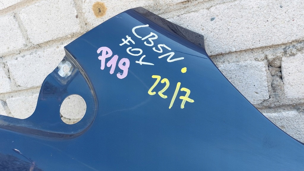 фото №7, Vw fox крыло правый lb5n