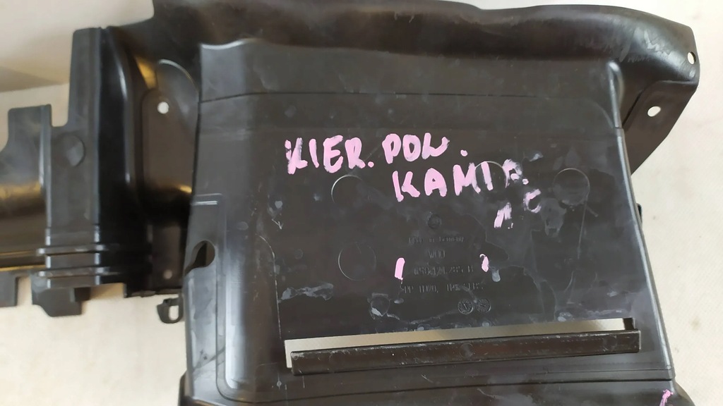 фото №6, Впуск воздуховод воздуха skoda kamiq