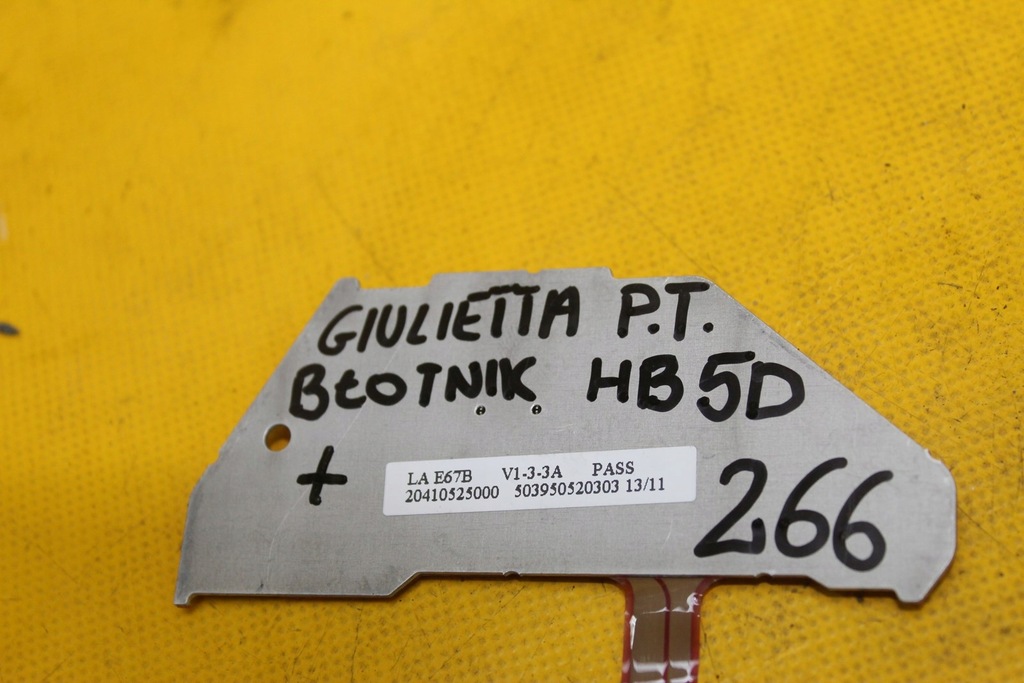 фото №9, Led лампи w крила правий задня alfa giulietta hb 5d