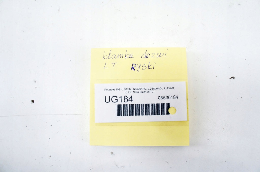 фото №6, Ug184 peugeot 508 ii ^ ручка дверь левый задняя nera black ktv