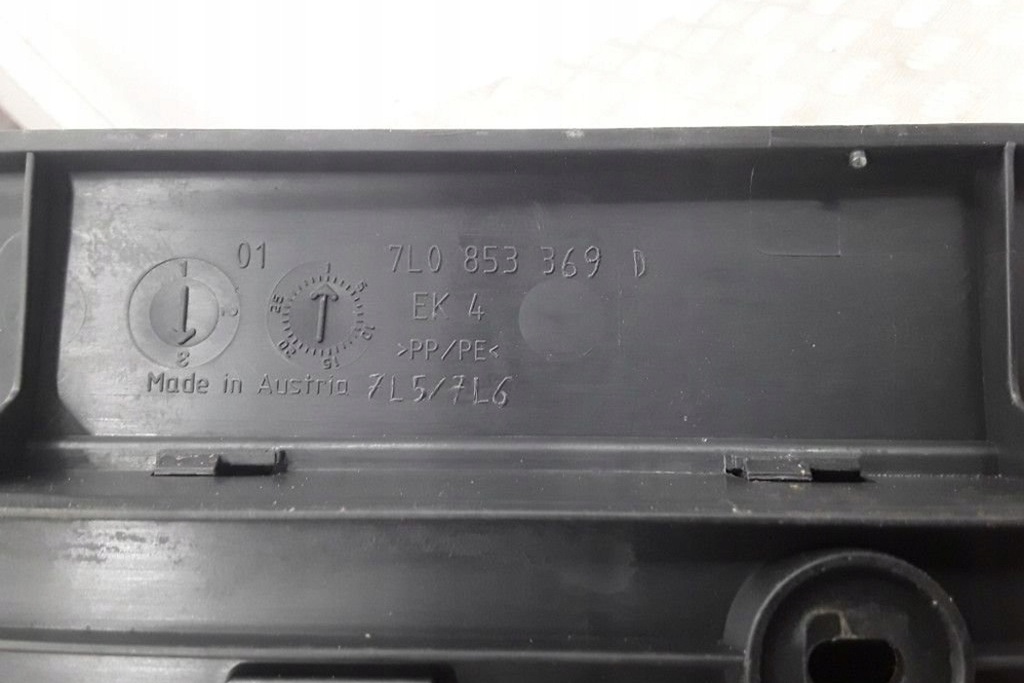 фото №7, Передняя левая молдинг декоративная порог porsche cayenne 9pa 7l0853369d 4.5l