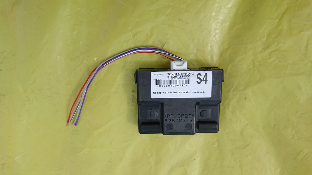 фото №1, Peugeot 108 citroen c1 ii aygo модуль блок керування