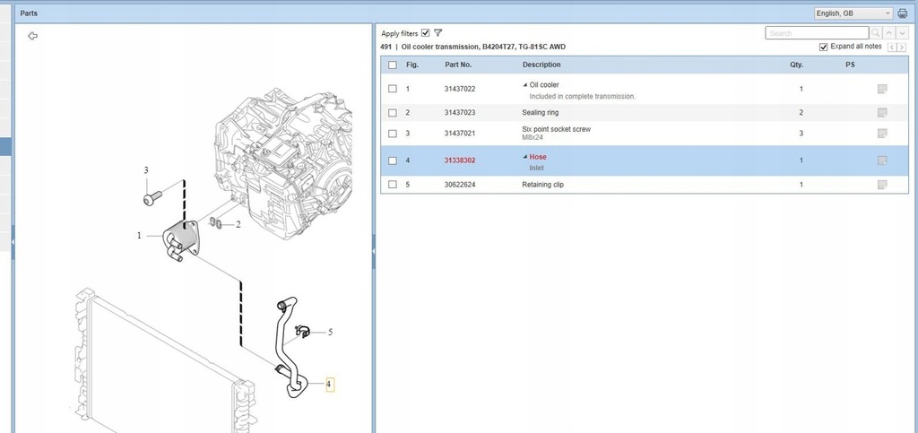 фото №6, Volvo xc90 2019 радіатор оливи