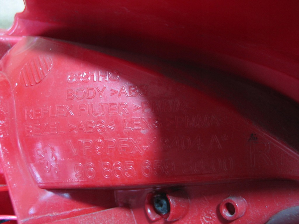 фото №12, Лампа задняя задняя peugeot 207 lift 09-12r. led