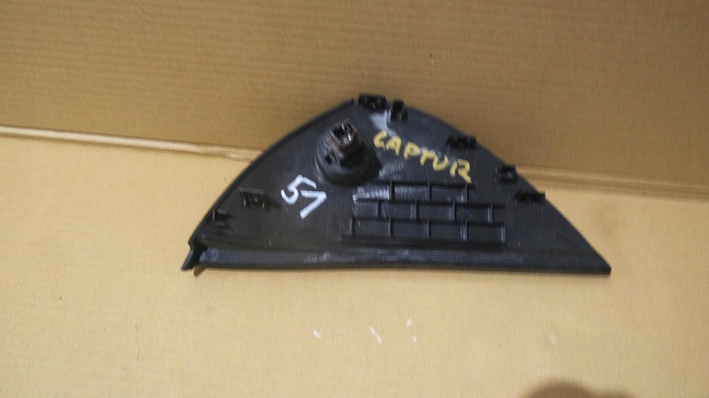 фото №3, Пластик захист консолі renault captur i