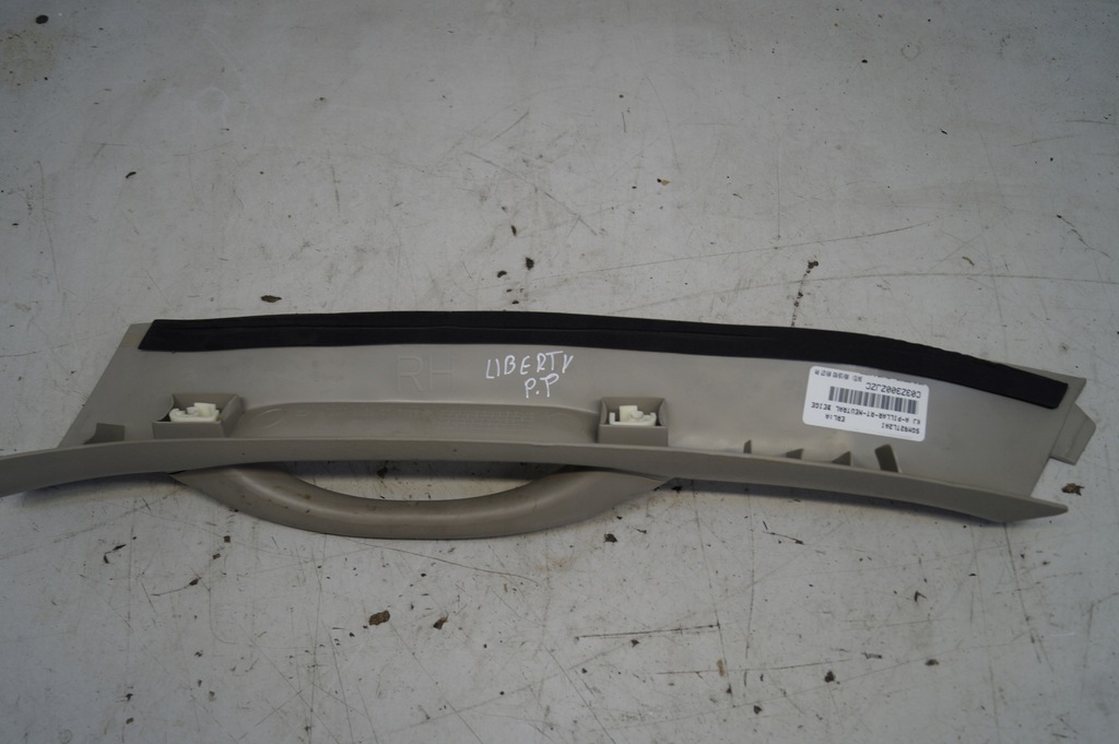 фото №6, Ручка защита стойка правого jeep liberty cherokee