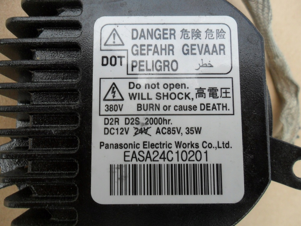 фото №9, Преобразователь ксенон subaru xv easa24010114