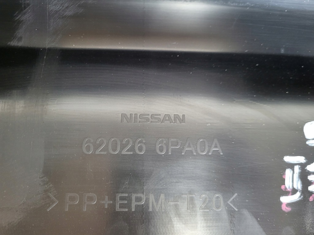 Купить Nissan juke 2 f16 решётка  решётка бампера нижняя