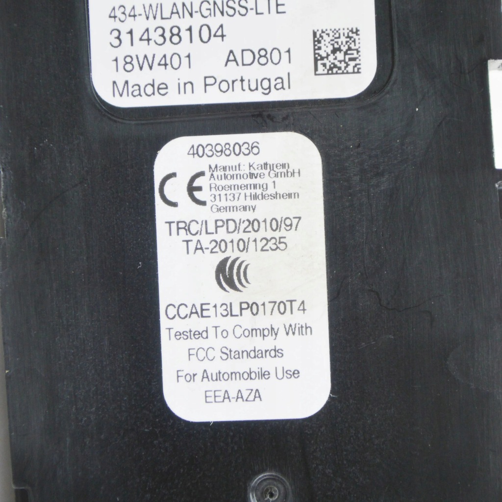 фото №7, Volvo xc40 2019 антенна gps