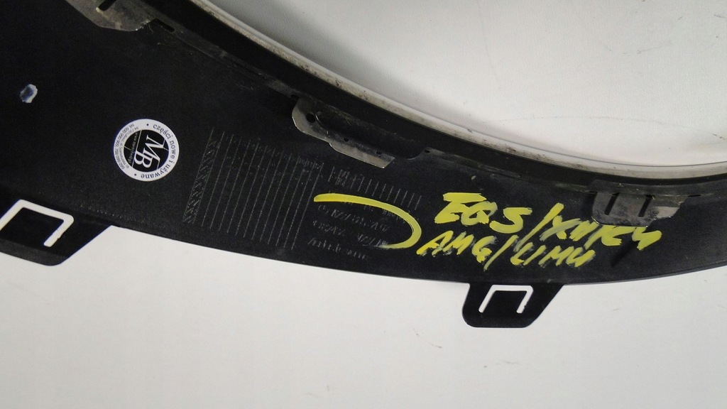 фото №9, Mercedes eqs 297 v297 молдинг бампера правая хром a2978853402 a2978853802