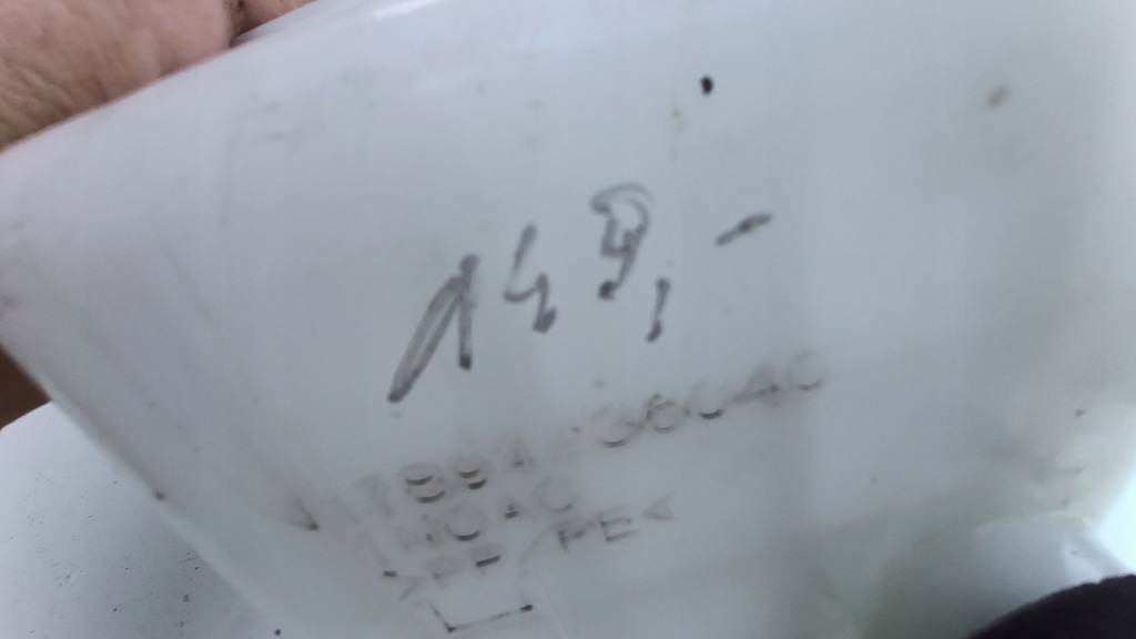 фото №6, Резонатор повітря rav 4 lexus nx 17894-36040