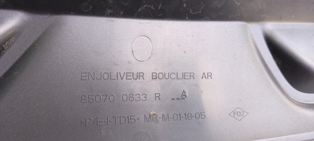 фото №6, Бампер задняя задний накладка dacia sandero iii 3 stepway 21-24rok 850700633r