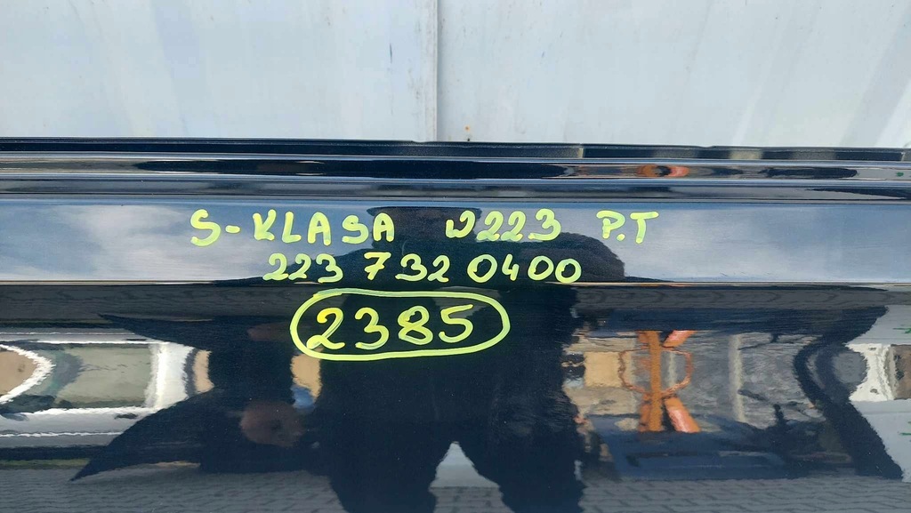 фото №10, Mercedes s klasa w223 дверь правое задняя задние 2385