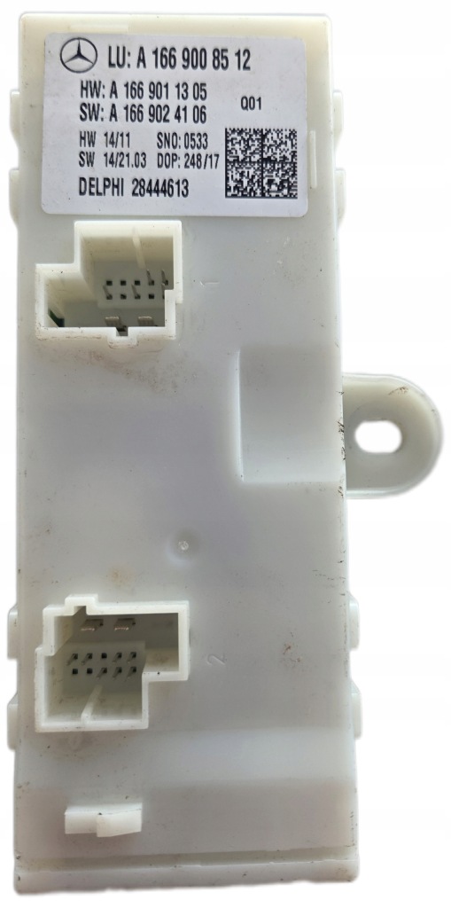 Купить Mercedes модуль крышки багажника 1669008512