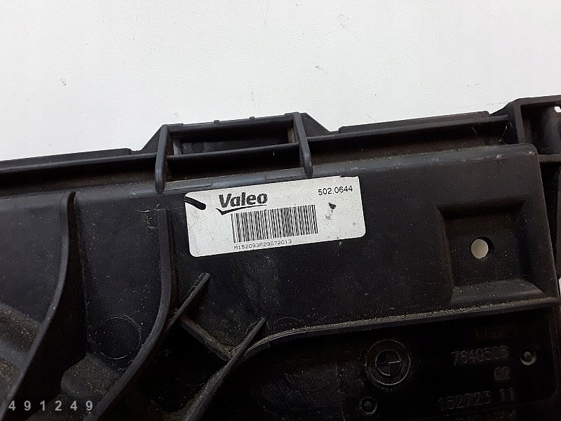 2013 bmw 3 series f31 вентилятор радіатора з дифузор 2000td 7640508 Зі Шроту