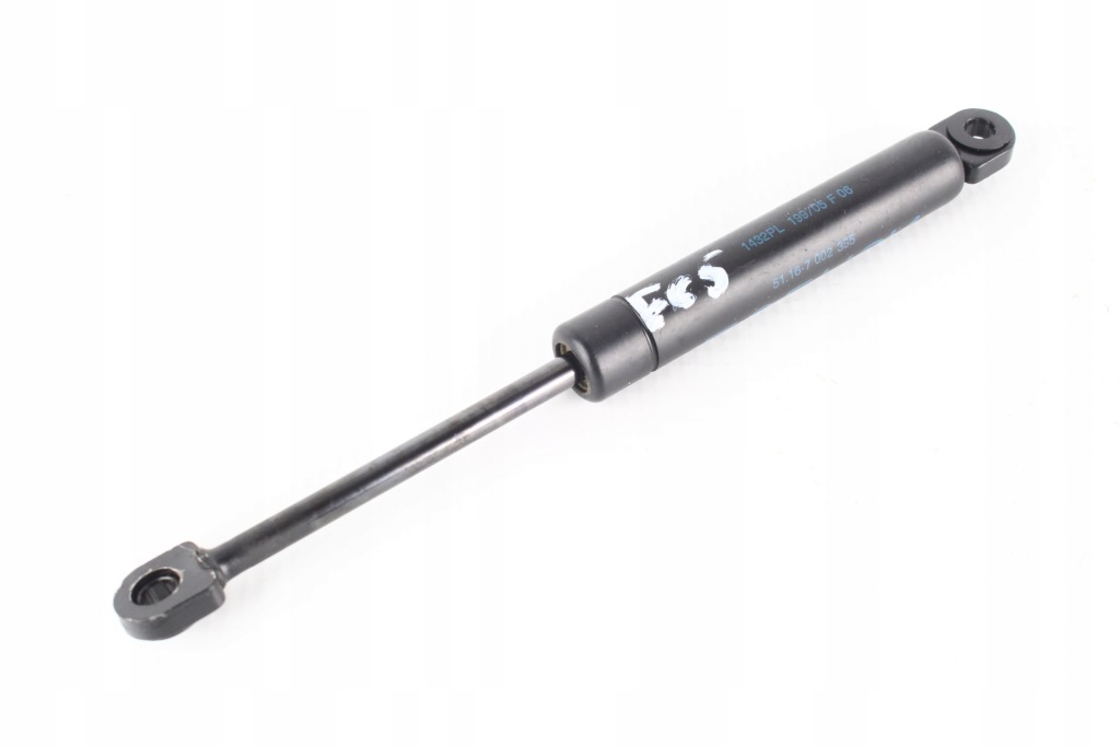 фото №1, Амортизатор привід бардачка bmw e65 e66 7002385