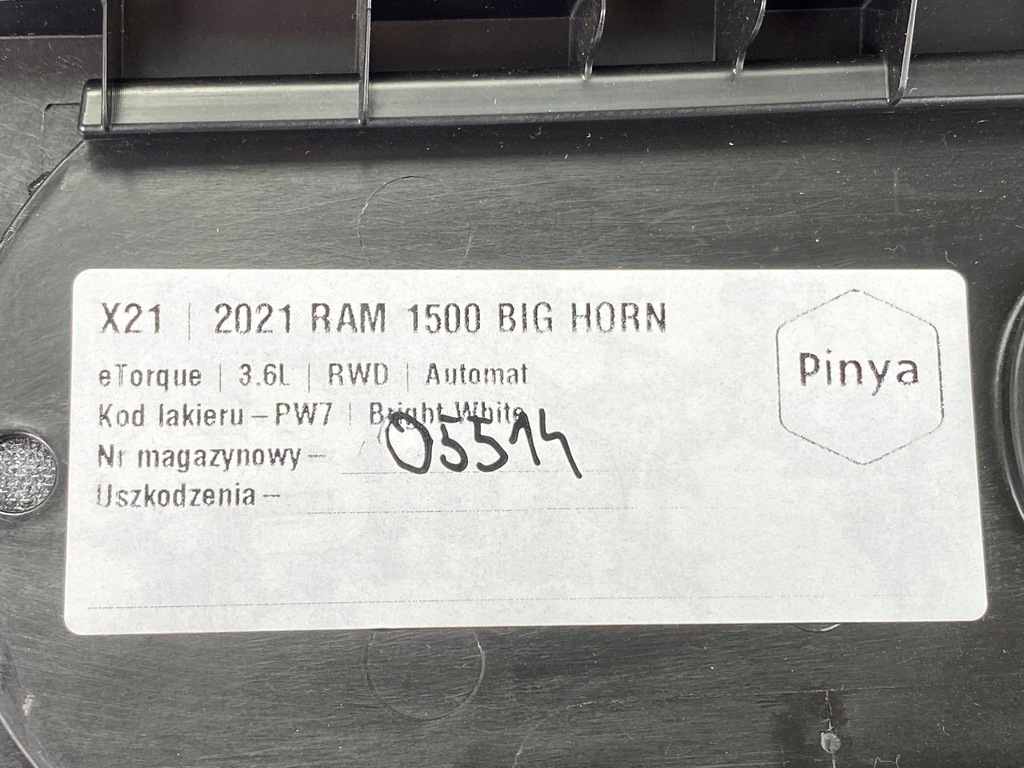 фото №5, Защита верхний стойка dodge ram 1500 2019+ usa