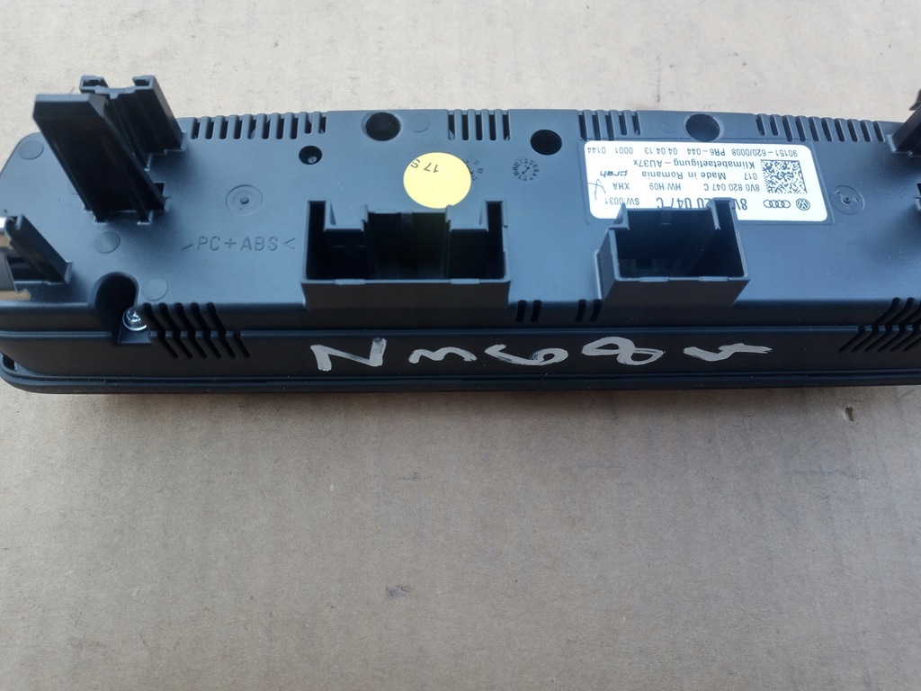 фото №6, Панель кондиционера audi оригинальный номер 8v0820047c