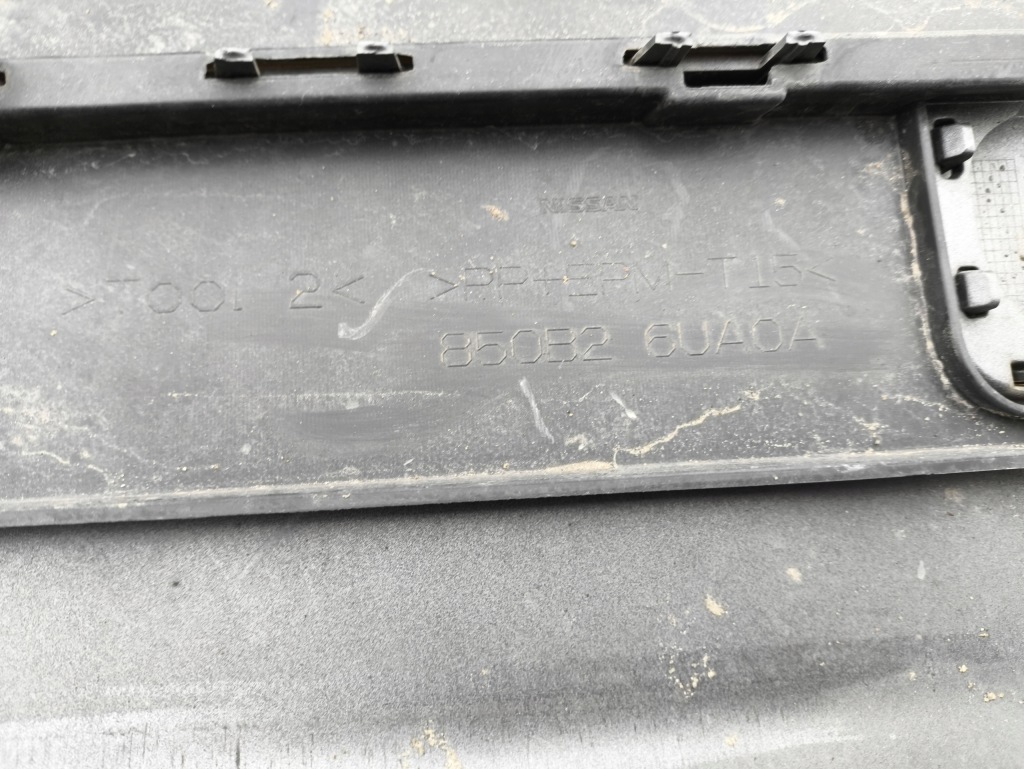 фото №11, Диффузор накладка бампера nissan qashqai iii j12 2021-