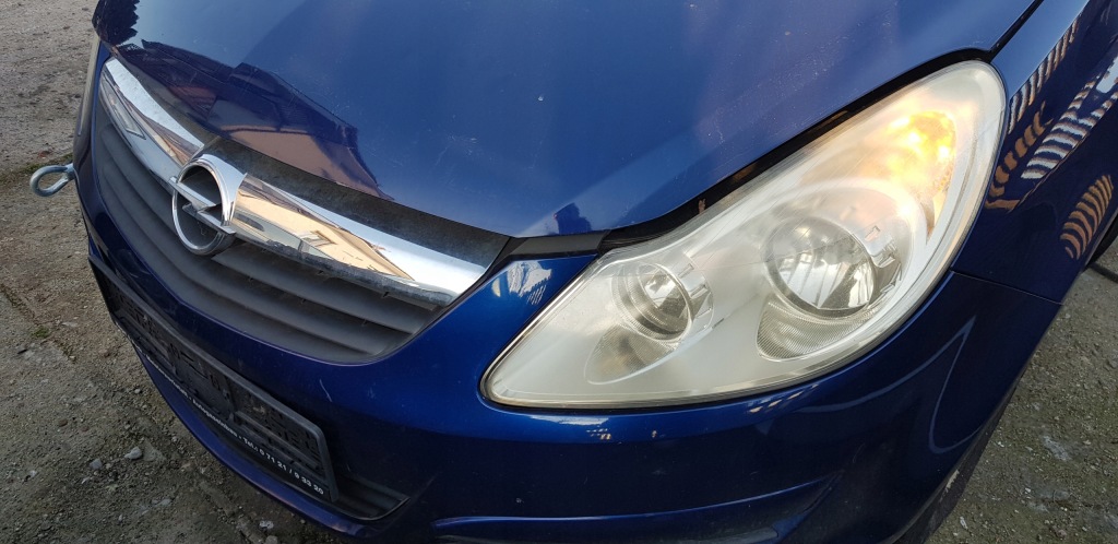 Opel corsa d модуль коробка предохранителей 13142241 Цена