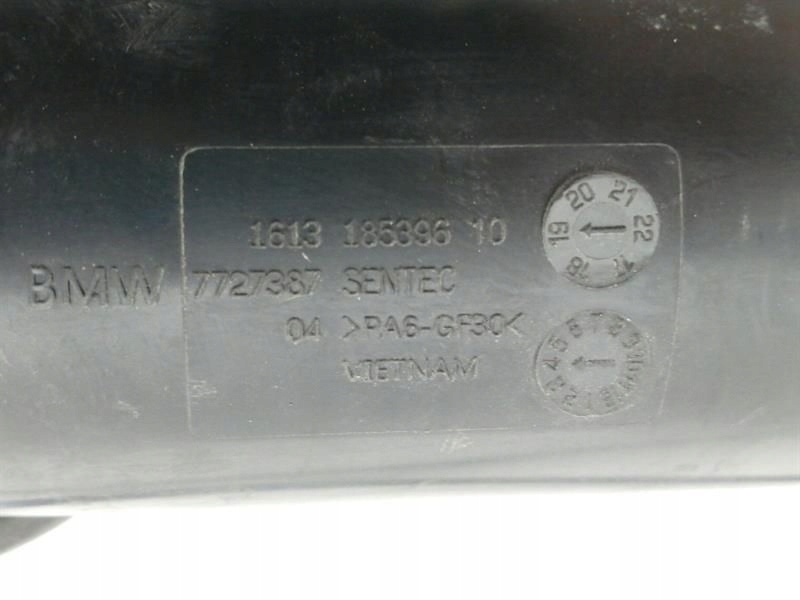 Bmw різні 16137727387 в Україні