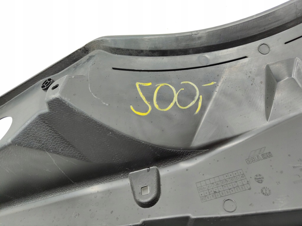 фото №7, Bmw z4 g29 защита крыла правый перед 7435538