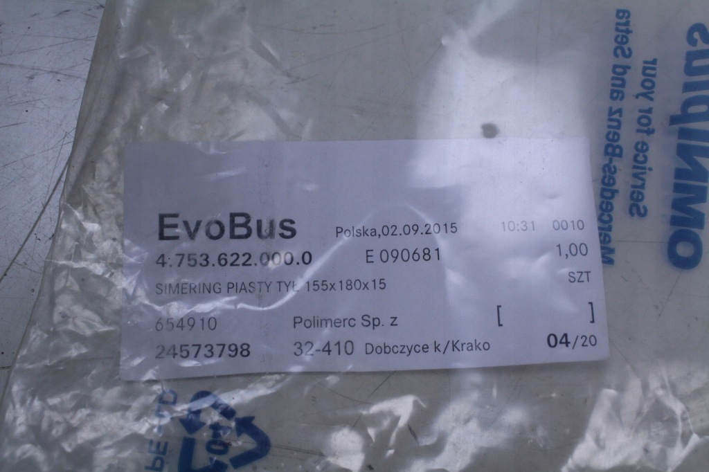 Кольцо уплотнительный сальник ступица колеса setra 200 Оригинал