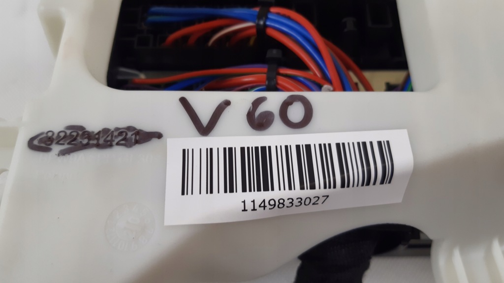 фото №11, Volvo v60 ii коробка запобіжників 31384034, 32231421